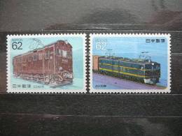 Japan 1990 1899/0 (Mi.Nr.) **  MNH Trains Locomotives - Neufs