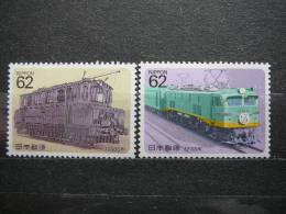 Japan 1990 1887/8 (Mi.Nr.) **  MNH Trains Locomotives - Neufs