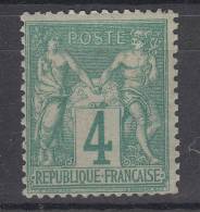 France N° 63  Neuf * - 1876-1878 Sage (Type I)