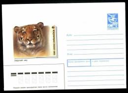 WWF Stamped Stationary  Red Book Amur Tiger  On  Mint Russia USSR  Cover From 1988 Panda Sign - Raubkatzen