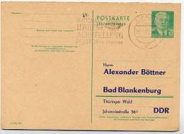 DDR P70 IA Antwort-Postkarte ZUDRUCK BÖTTNER #10 Sost. HYGIENE-AUSSTELLUNG RIESA 1961 - Privatpostkarten - Gebraucht