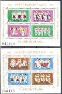 Romania 1981 - Mi.bl.178-179- MNH - Unused Stamps