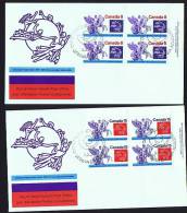 1974  UPU Centenary  Sc 648-9  UR Plate Blocks Matched Official FDCs - 1961-1970