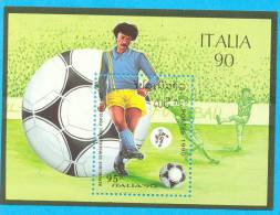 LAOS LAO ITALIA 90 FOOTBALL 1990 / MNH** / D  34 - 1990 – Italien