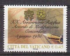 Z2223 - VATICANO SASSONE N°1381 - VATICAN Yv N°1368 - Used Stamps
