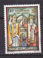 Z2262 - VATICANO SASSONE N°1457 - VATICAN Yv N°1449 - Gebruikt