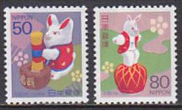 Japan 1998. Papiermaché-Figuren (B.0553) - Nuovi