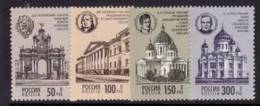 RUSSIA 1994  MICHEL NO:383-6  MNH - Unused Stamps