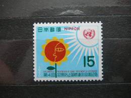 UNO Sunflower # Japan 1970 MNH #Mi. 1087 - Neufs