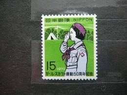 Scouts # Japan 1970 MNH #Mi. 1084 - Neufs