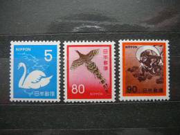 Birds # Japan 1971 MNH #Mi. 1128/0 - Neufs