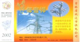 Electricity Electric Lines  ,   Prepaid Card , Postal Stationery - Elektriciteit