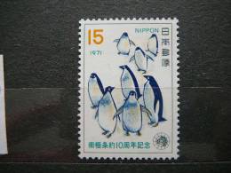 Penguins  # Japan 1971 MNH #Mi. 1111 - Neufs