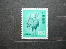 Birds # Japan 1971 MNH #Mi. 1100 - Neufs