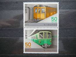 Japan 1977 1343/4 (Mi.Nr.) **  MNH Trains Locomotives - Neufs