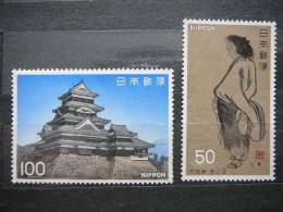 Japan 1977 1331/2 (Mi.Nr.) **  MNH - Neufs