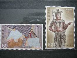 Japan 1977 1323/4 (Mi.Nr.) **  MNH - Neufs