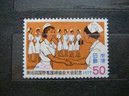 Medicine # Japan 1977 MNH #1319 - Neufs