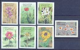 Kyrgyzstan 1994 High-mountain Flowers Of Tyan-shan. Set Imperforated** - Kirghizistan