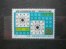 Japan 1980 1440 (Mi.Nr.) **  MNH - Neufs