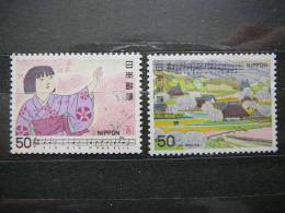 Japan 1980 1419/0 (Mi.Nr.) **  MNH Music - Neufs