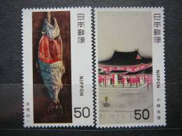 Japan 1980 1416/7 (Mi.Nr.) **  MNH Art - Neufs