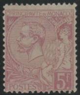 MONACO 1891/94 - Yvert #21 - Mint No Gum (*) - Other & Unclassified