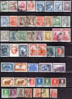 ARG - 5 - ARGENTINE LOT - Collections, Lots & Series