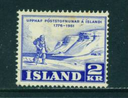 ICELAND - 1951 Postal Service 2k Used As Scan - Used Stamps