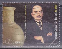 50 Ans De La Fondation Calouste Gulbenkian Tp Obl Exc N° 2595 - Used Stamps
