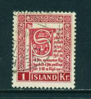 ICELAND - 1953 Saga Of Burnt Njal 1k Used As Scan - Oblitérés