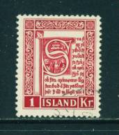 ICELAND - 1953 Saga Of Burnt Njal 1k Used As Scan - Used Stamps