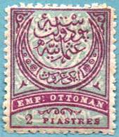 1888-90  IMP: OTTOMAN  N° 75 - Nuevos