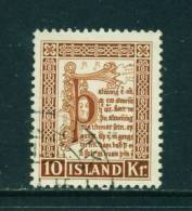 ICELAND - 1953 Saga Of Burnt Njal 10k Used As Scan - Oblitérés
