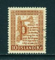 ICELAND - 1953 Saga Of Burnt Njal 10k Used As Scan - Used Stamps