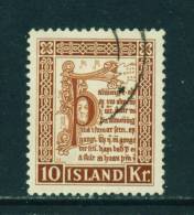 ICELAND - 1953 Saga Of Burnt Njal 10k Used As Scan - Used Stamps