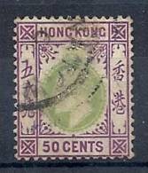 130202267  HK  YVERT  Nº  88 - Used Stamps