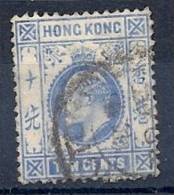 130202269  HK  YVERT  Nº  84 - Used Stamps