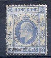 130202271  HK  YVERT  Nº  84 - Used Stamps