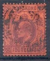 130202272  HK  YVERT  Nº  64 - Used Stamps