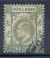 130202275  HK  YVERT  Nº  63 - Used Stamps