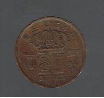 BELGIUM - BELGICA -   20 Centimes  1954   KM147 - 20 Cent