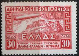 GRECE - ATINA - PARTENON - **MNH - 1933 - Neufs