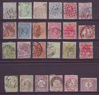 377z3: Niederlande Freimarken- Spezial Ca. 1890, Nach Zähnungen Undurchsucht - Used Stamps