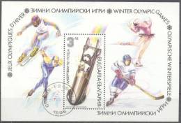 1991 Olympische Winterspiele Albertville Mi Block 216 A  / Sc 3633 / YT BF 169 Gestempelt /oblitéré / Used [hod] - Used Stamps