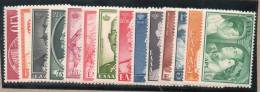 GRECE : TP N° 640/653 ** - Unused Stamps