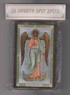 Russia - Icon Guardian Angel - Andere & Zonder Classificatie