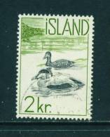 ICELAND - 1959 Eider Ducks 2k Used (stock Scan) - Used Stamps