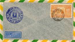 Brazil 1947 Cover - Briefe U. Dokumente