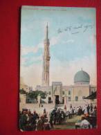 EGYPTE - ALEXANDRIE - MOSQUEE ABOUL ABBAS - Alexandrië